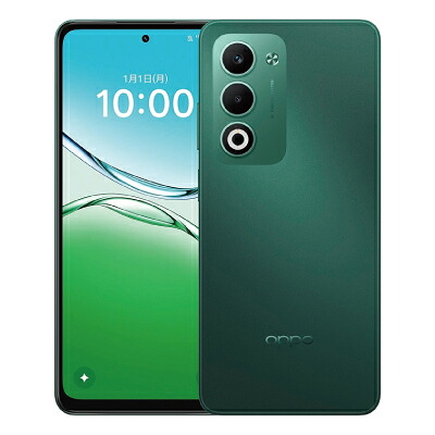 OPPO A5 5G CPH2735 緑であること【ランダムアクセス記憶装置4GB/ロム128GB/版 SIM無償性】 OPPO 当社３ヶ月間引き請ける 未当てはめる イオシス