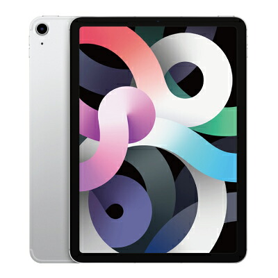 【SIM鍵を掛ける取りけす済】【第4時人】 au iPad Air4 Wi-Fi+Cellular 64GB しろがね色 MYGX2J/A A2072  Apple 当社３ヶ月間引き受ける 中古 イオシス