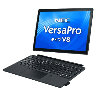 中古マイコン VersaPro 手あいVS VKT40/VS-9 パソコン-VKT40S4G9【Core i5(1.1GHz)/8GB/256GB SSD/Win11Pro】 NEC 当社３ヶ月間引き請ける イオシス