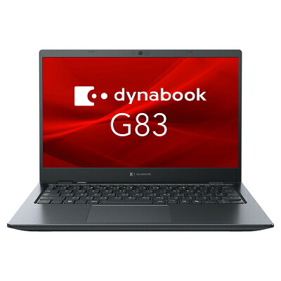中古マイコン dynabook G83/HU A6G9HUEAD51A【Core i7(2.8GHz)/16GB/256GB SSD/Win11Pro】 TOSHIBA 当社３ヶ月間引きうける イオシス