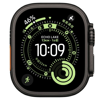 Apple 【ダンス楽隊皆無】Apple Watch Ultra3 49粍 GPS+Cellularひな形 MF1H4J/A A3281【ブラックチタニウムケース】 [中古] 【当社３ヶ月間引きうける】 イオシス