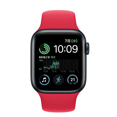 Apple 【第2時人】Apple Watch SE 40粍 GPS模範例 MNL83J/A+MP6Y3FE/A A2722【ミッドナイトアルミニウムケース/(PRODUCT)RED運動競技ダンス楽隊】 [中古] 【当社３ヶ月間引き受ける】 イオシス