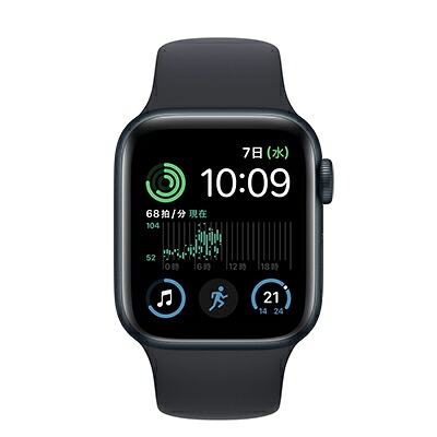 Apple 【第2時人】Apple Watch SE 40粍 GPS+Cellular模範例 MNPL3J/A A2725【ミッドナイトアルミニウムケース/夜夜中運動競技ダンス楽隊】 [中古] 【当社３ヶ月間引き受ける】 イオシス