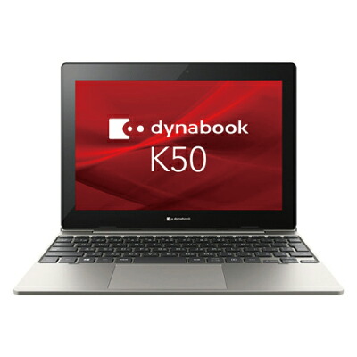 dynabook K50/FV A6K1FVV8111G【Celeron(1.1GHz)/8GB/128GB SSD/Win11Pro】 TOSHIBA 当社３ヶ月間保証 中古 イオシス｜中古スマホとタブレットのイオシス