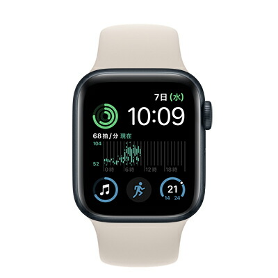 Apple 【第2時人】Apple Watch SE 40粍 GPS模範例 MRTR3J/A+MYJ33FE/A A2722【ミッドナイトアルミニウムケース/スターライトスポーツバンド】 [中古] 【当社３ヶ月間引き受ける】 イオシス