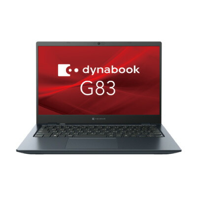 中古マイコン dynabook G83/HS A6G9HSE8D642【Core i7(2.8GHz)/8GB/256GB SSD/Win11Pro】 TOSHIBA 当社３ヶ月間引き受ける イオシス