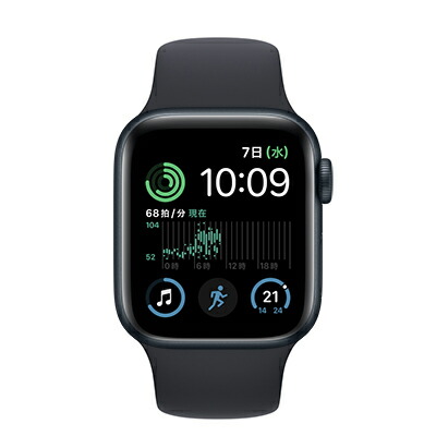 Apple 【第2時人】Apple Watch SE 40粍 GPS模範例 MNJT3J/A A2722【ミッドナイトアルミニウムケース/夜夜中運動競技ダンス楽隊】 [中古] 【当社３ヶ月間引き受ける】 イオシス
