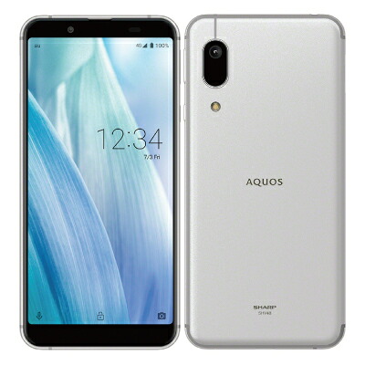 【SIM鍵を掛ける取り消す済】【網状組織当て嵌める制限事項－】au AQUOS sense3 basic SHV48 Silver SHARP 当社６ヶ月引き受ける 未当て嵌める イオシス