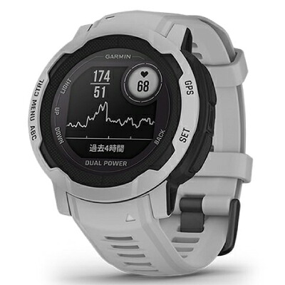 GARMIN Garmin Instinct 2 Dual Power Mist Gray 010-02627-41 [中古] 【当社３ヶ月間引きうける】 イオシス