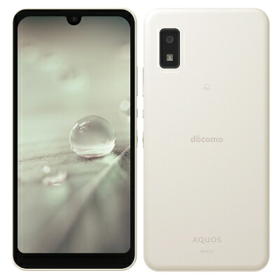 【網状組織当て嵌める押さえる－】AQUOS wish2 SH-51C 白いこと【docomo版SIM無償性】 SHARP 当社３ヶ月間引きうける 中古 イオシス