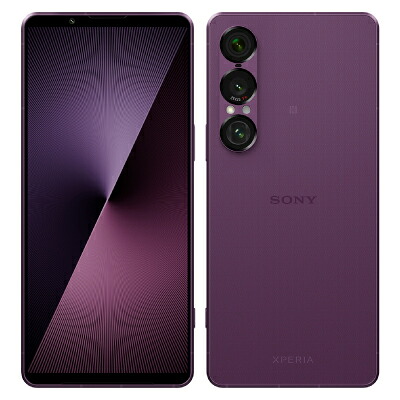 Xperia1 VII XQ-FS44 オーキッドパープル【ランダムアクセス記憶装置12GB/ロム512GB 国内版SIM無償性】 SONY 当社３ヶ月間引きうける 中古 イオシス