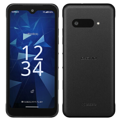 【網状組織当て嵌める制限事項－】DIGNO BX3 A401KC 黒いこと【SoftBank版 SIM無償性】 KYOCERA 当社３ヶ月間引き受ける 中古 イオシス