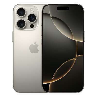 【中古】iPhone16 Pro A3292 (MYMY3J/A) 128GB 自然的チタニウム 【au版SIM無償性】  Apple スマホ かっこ良い電話機 当社３ヶ月間引き受ける 貨物輸送無料 イオシス