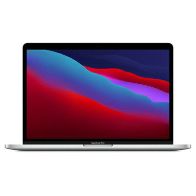 中古パソコン 【電源アダプタ・ケーブル欠品】MacBook Pro 13インチ MYDA2JA/A Late 2020 シルバー【Apple M1/16GB/256GB SSD】 Apple 当社３ヶ月間保証 イオシス｜中古スマホとタブレットのイオシス