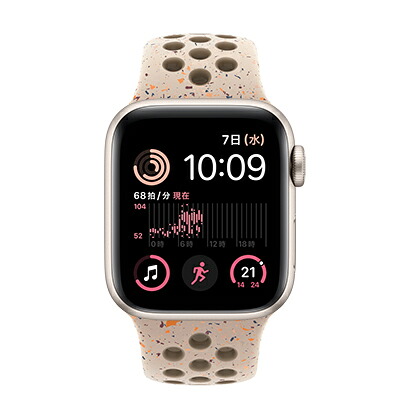 Apple 【第2世代】Apple Watch SE 40mm GPSモデル MA9D4J/A+MC2D4FE/A A2722【スターライトアルミニウムケース/デザートストーンNikeスポーツバンド】 [中古] 【当社３ヶ月間保証】 イオシス｜中古スマホとタブレットのイオシス