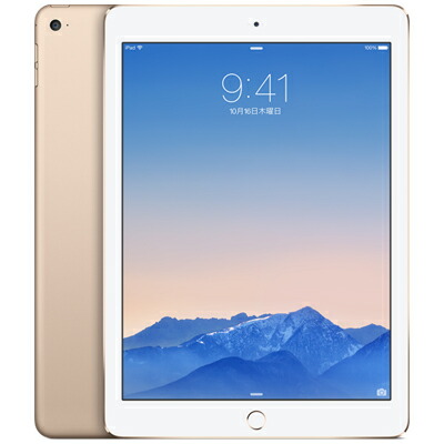 【第2世代】docomo iPad Air2 Wi-Fi+Cellular 16GB ゴールド MH1C2J/A A1567 Apple 当社3ヶ月間保証 中古 【 中古スマホとタブレット販売のイオシス 】