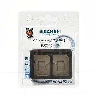 SD・microSD収納ケース【KINGMAX SDCASE 4PBK】4枚収納・メモリースティックPro Duoにも対応