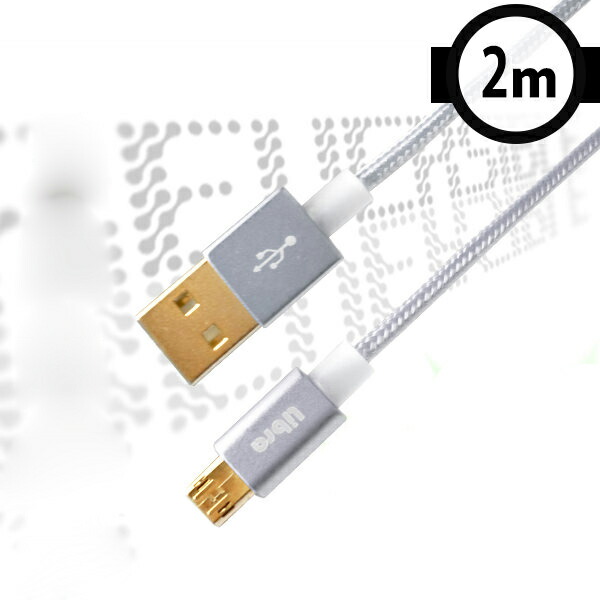5個セット BAUT PREMIUM両面microUSBケーブル 2A 2.0m RD BUSMRAN200RDX5 代引不可 5個セット〕BAUT PREMIUM両面microUSBケーブル 2A 0.5m BL BUSMRAN050BLX5