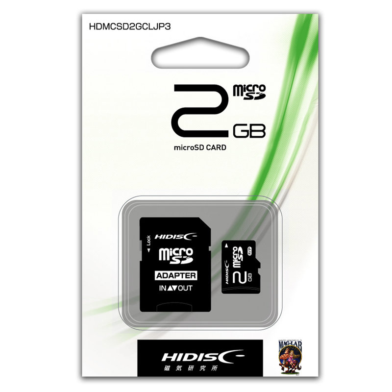 楽天市場】【正規代理店保証10年付き】 microSD 2GBSD変換