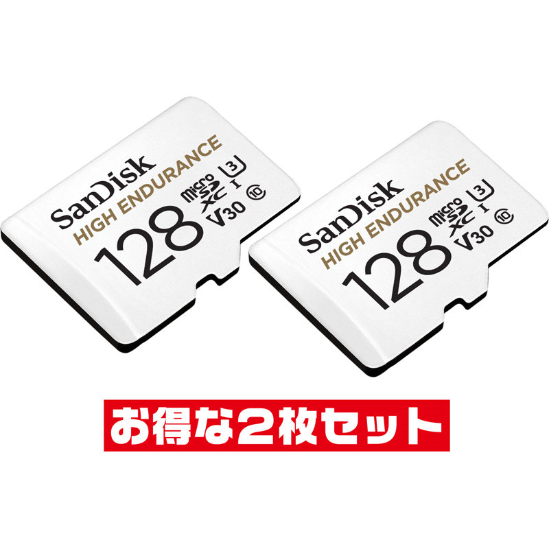 楽天市場】東芝・キオクシア64GB【microSDXCカードLMEX1L064GG2】SDアダプタ付・EXCERIA CLASS10・UHS-I・最大R =100MB/s : PCグッドメディア楽天市場店