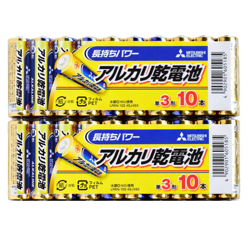 単3形 40本 三菱電機 電池 三菱 アルカリ 乾電池 アルカリ乾電池 10S x4パック LR6N 水銀0 単3