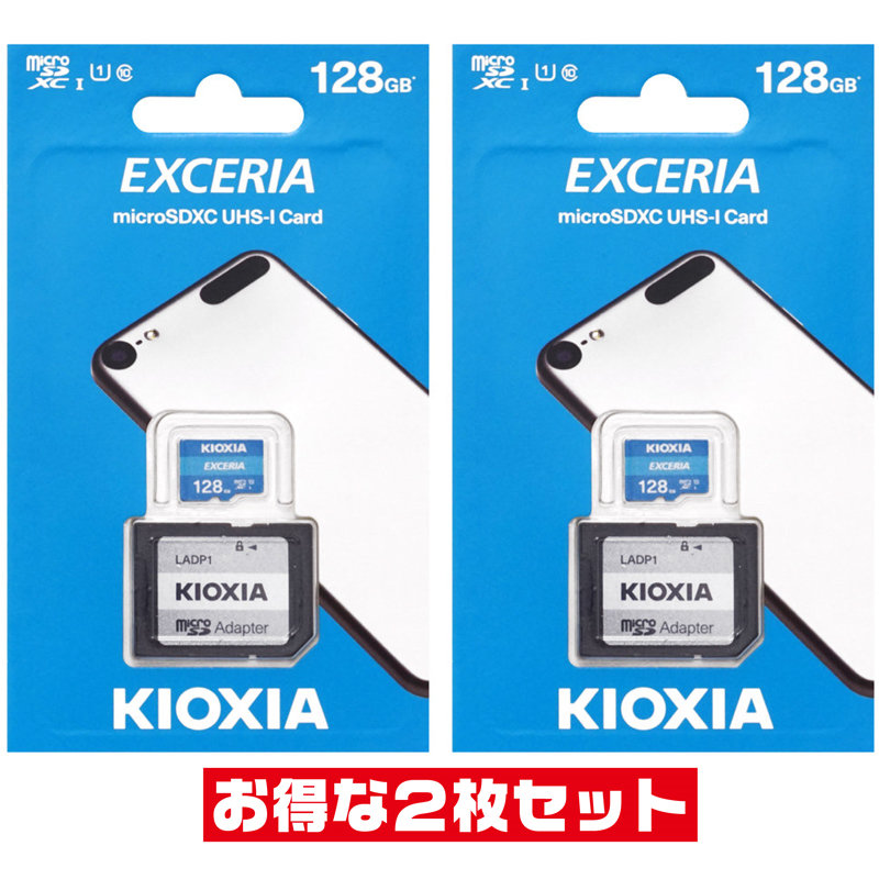 未使用 microSDカード マイクロSDカード 128GB キオクシア 1枚 fawe.org