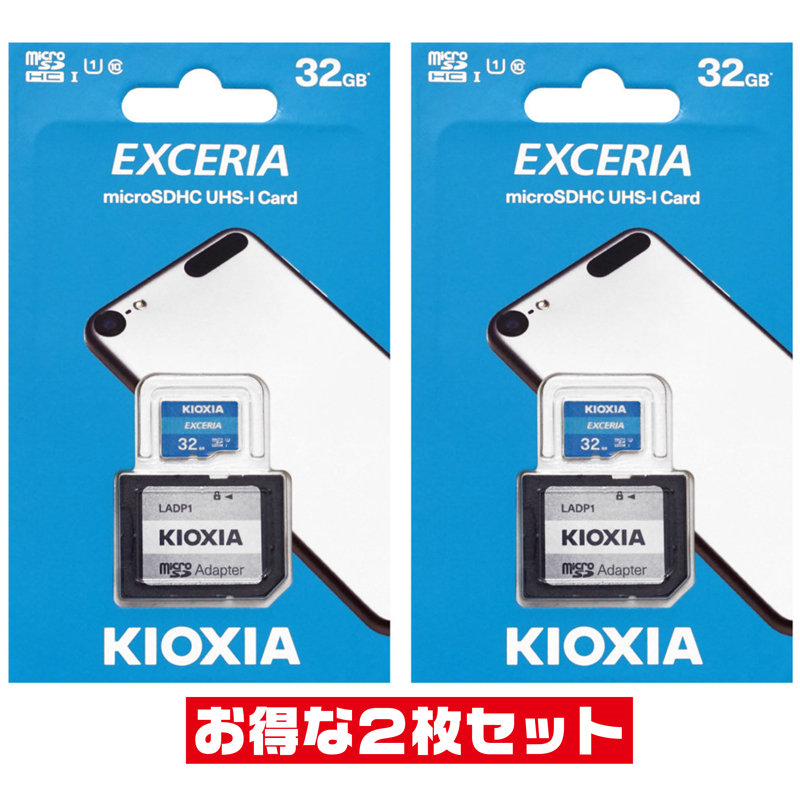 【楽天市場】microSDカード 32GB 防水 アイ・オー・データ BMS-32G4AA SDアダプタ 付 IODATA マイクロSD  microSD microSDHC : PCグッドメディア楽天市場店