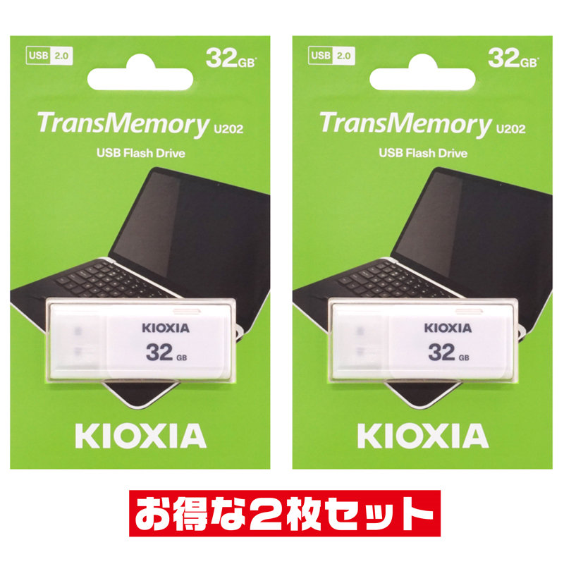 楽天市場】サンディスクCruzer Glide・256GB【USBメモリSDCZ600-256G-G35 x2本セット】USB3.0＆2.0両対応 :  PCグッドメディア楽天市場店