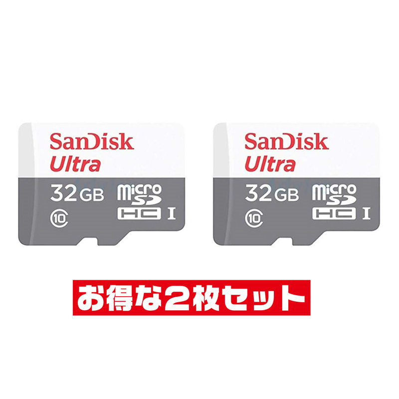 楽天市場】microSDカード 32GB 防水 アイ・オー・データ BMS-32G4AA SDアダプタ 付 IODATA マイクロSD microSD  microSDHC : PCグッドメディア楽天市場店