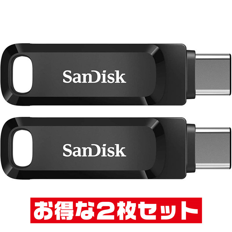 楽天市場】USB3.0メモリ 64GB 一流メーカー 1年保証 USB2.0で使っても高速 USBメモリ USB USB3.0 :  PCグッドメディア楽天市場店