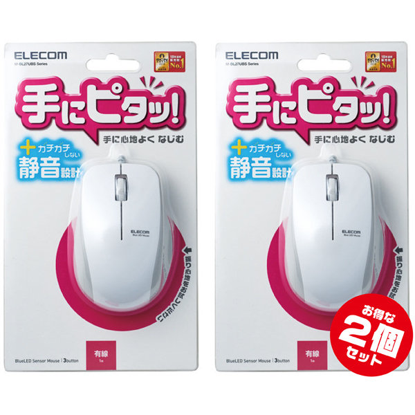 楽天市場】光学式ワイヤレスマウス【LAZOS L-YM-BK】3ボタン・ブラック : PCグッドメディア楽天市場店