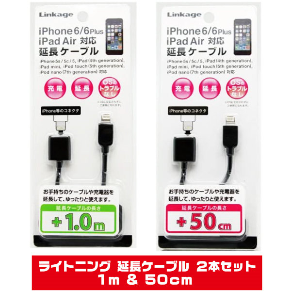 楽天市場】USB2.0 A-Bケーブル 1m BUFFALO BSUAB210BK業務用 プリンタケーブル プリンター プリンタ ケーブル :  PCグッドメディア楽天市場店