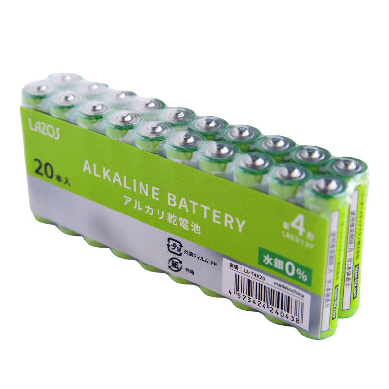 単3形 400本セット アルカリ乾電池 LAZOS LA-T3X10 単3 アルカリ 電池 乾電池 ラゾス 楽天市場】単3形 400本セット アルカリ乾電池 LAZOS LA-T3X10 単3
