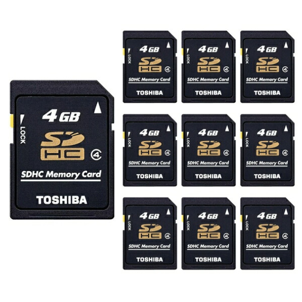 「10枚書き割り」 日本製！東芝 SDHC歌留多 4GB CLASS4 ミニ容れもの入 バルク品 SD エスディー