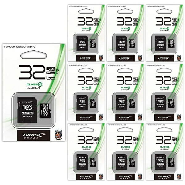 「10枚書き割り」 microSD歌留多 32GB HDMCSDH32GCL10UIJP3 microSDHC マイクロSD microSD