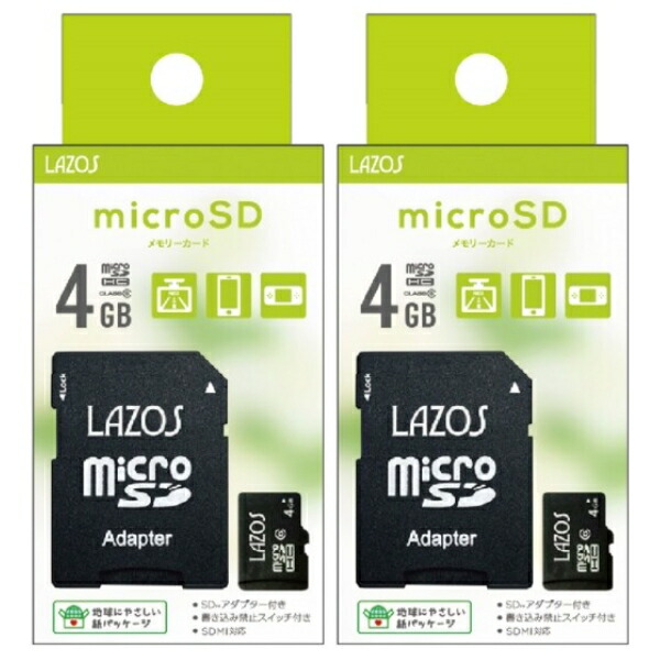 メモリー 4Ｇ 30枚セット④ 楽天市場】「10枚セット」 microSDカード 64GB 格安 L-B64MSD10-U3