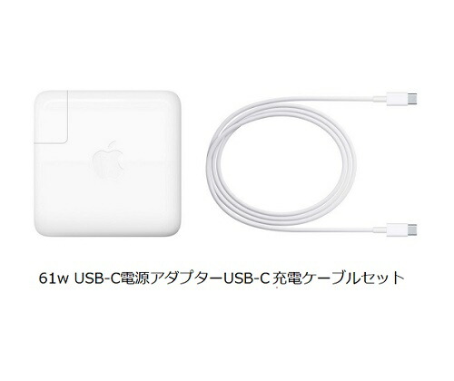 楽天市場】【中古】純正 アップル Apple iMac用 電源ケーブル Apple