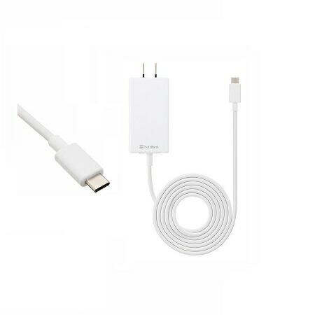 楽天市場】【新品】docomo ACアダプタ07 USB PD対応 Type-C 急速 楽天市場】【新品】docomo ACアダプタ07 USB PD対応 Type-C 急速