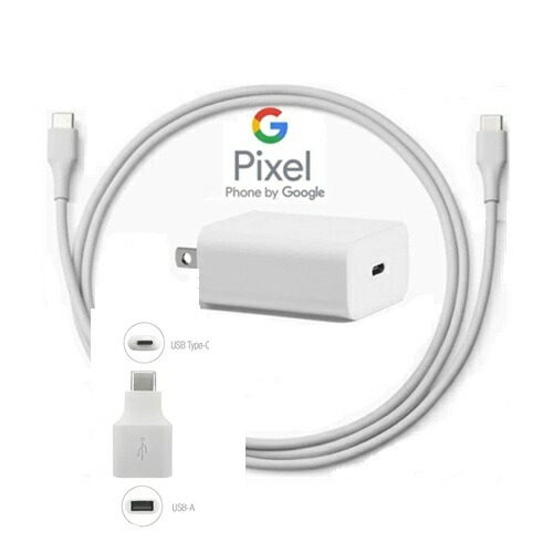 楽天市場】Google Pixel 純正 付属品 18W Type-C 充電器 ＋Type