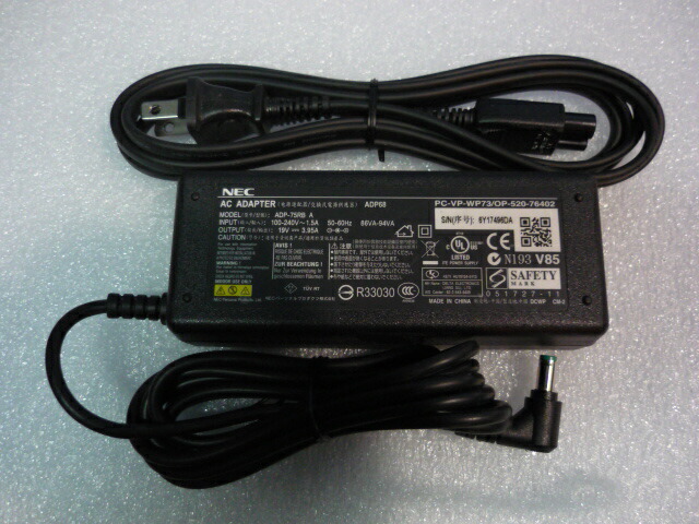 楽天市場】【中古】特価・純正品NEC 19V 4.74A用充電器 ADP-90AB REV B ADP81 ADP87 ADP92  PA-1900-35 PC-VP-WP129対応可☆PSE.JET基準アダプター優良品 : PC-ヒラクネットショップ