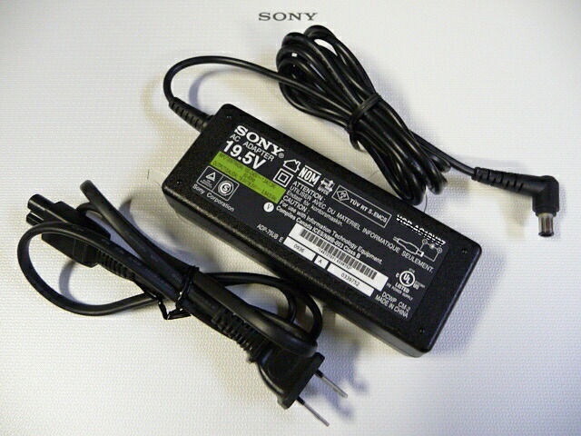 SONY VAIO ノートPC ACアダプター付き sony_adp50zha.jpg