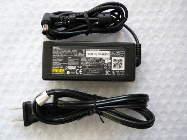 楽天市場】【中古】特価・純正品NEC 19V 4.74A用充電器 ADP-90AB REV B ADP81 ADP87 ADP92  PA-1900-35 PC-VP-WP129対応可☆PSE.JET基準アダプター優良品 : PC-ヒラクネットショップ