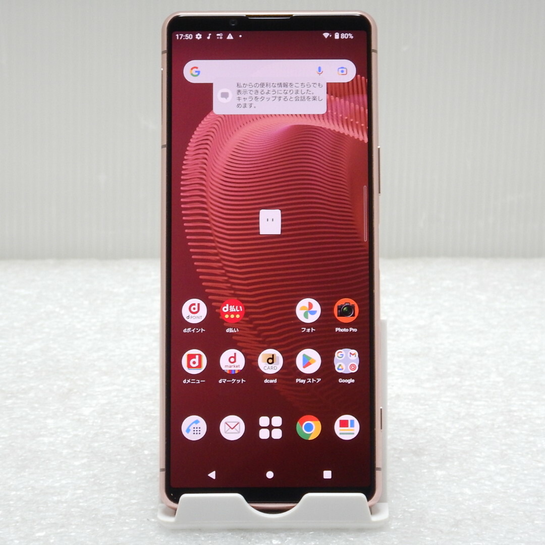 楽天市場】[国内版SIMフリー/新品] シャープ AQUOS sense6s SH