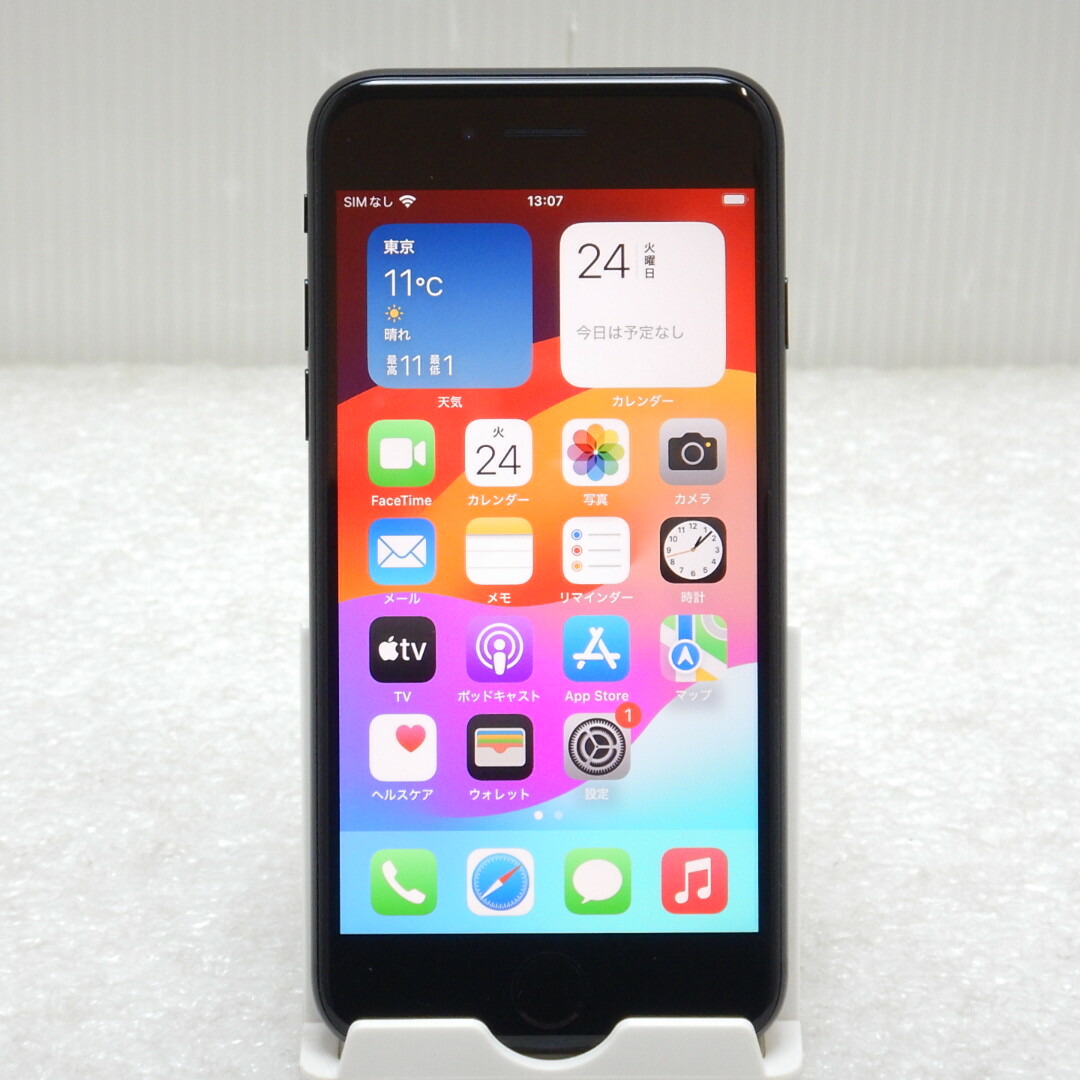 楽天市場】【中古 Cランク】Apple iPhone SE (第2世代) ブラック