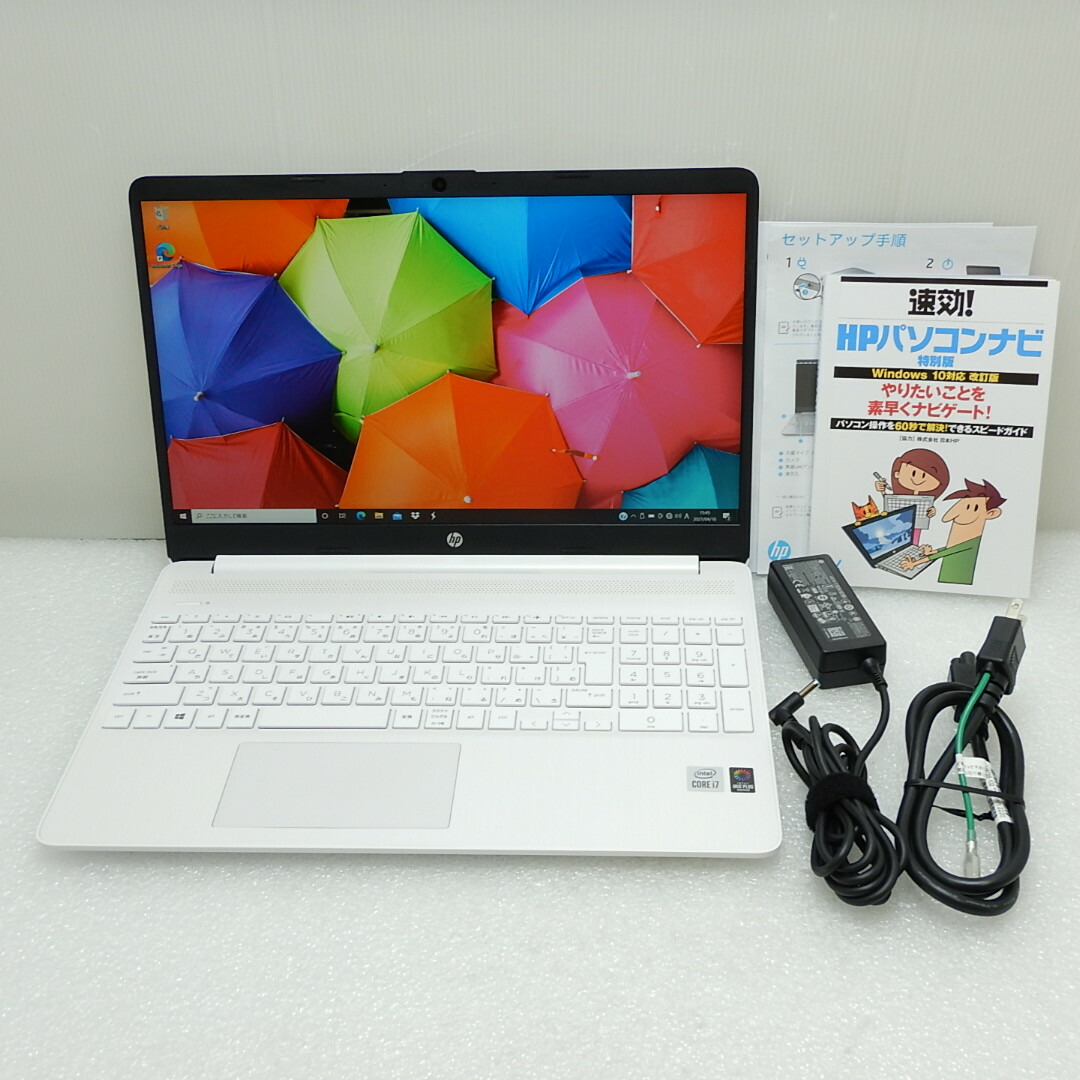 中古 1065g7 1 3ghz Aランク Core アウトレット Pcマーケット 第10世代 メモリ8gb 第10世代 Windows10home 15s Fq1067tu Windows10home Optaneメモリー32gb あす楽 15 6インチ 19 1080 I7 Ssd512gb Hp 15s Fq1067tu ピュアホワイト 中古 1065g7 1 3ghz Aランク Core アウトレット Pcマーケット 第10世代 メモリ8gb 第10世代 Windows10home 15s Fq1067tu Windows10home Optaneメモリー32gb あす楽 15 6インチ 19 1080 I7 Ssd512gb Hp 15s Fq1067tu ピュアホワイト