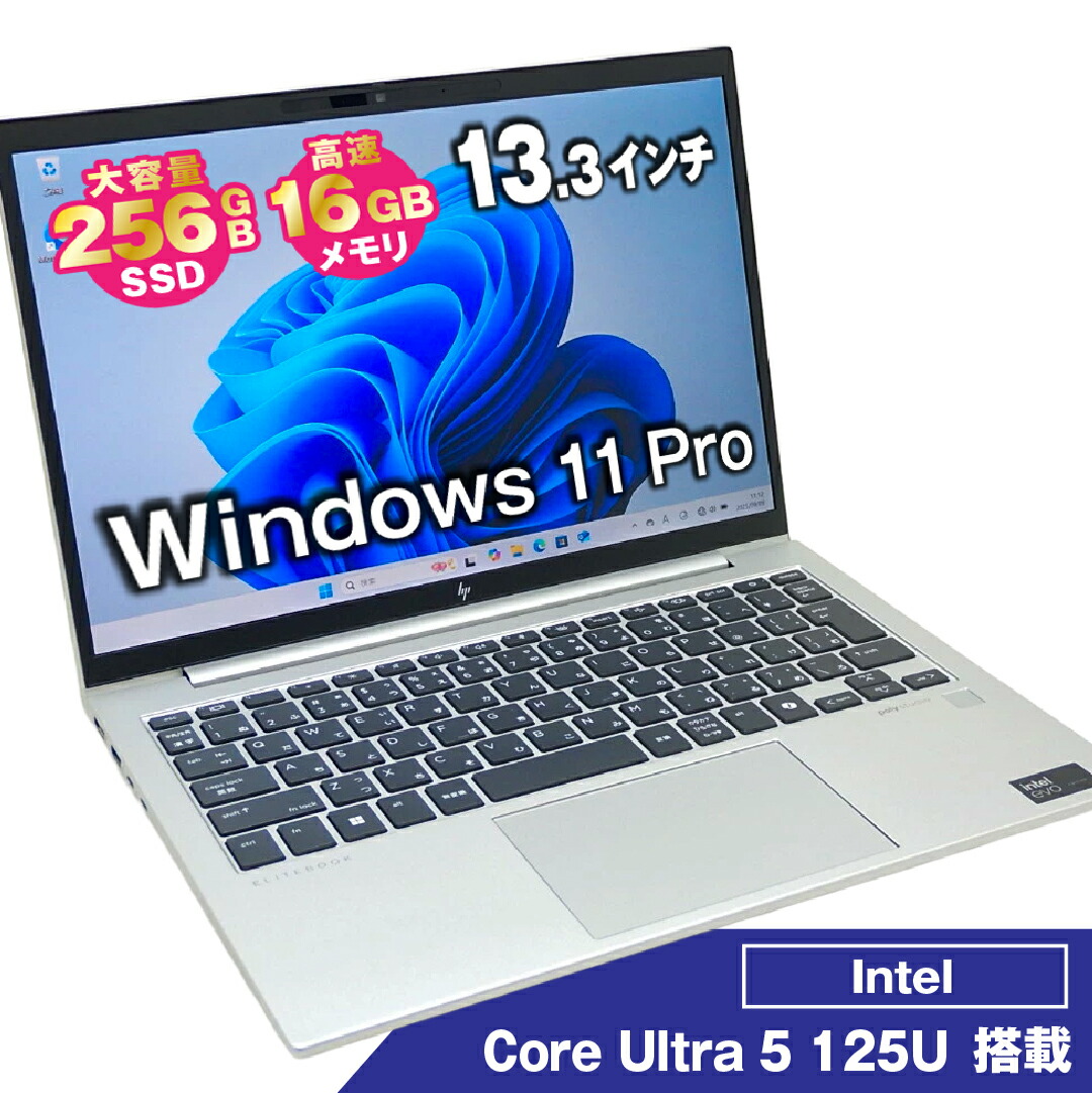 HP Laptop 15-fd0043TU /Core i7 /メモリ16G HP Laptop 15-fd0043TU /Core i7 /メモリ16G