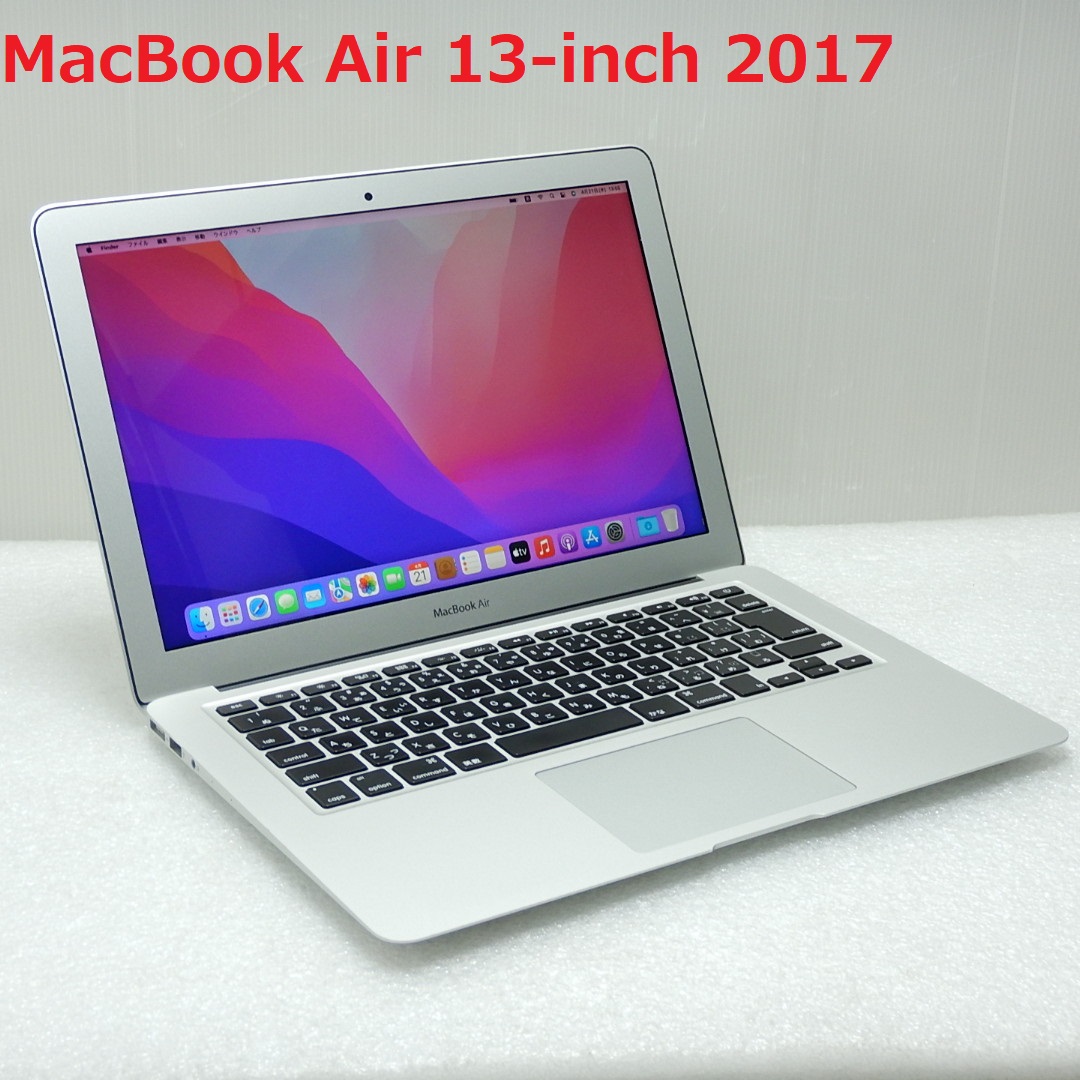 新商品 panda mobile中古品MacBook Air Retina 1600 13.3 カスタマイズ