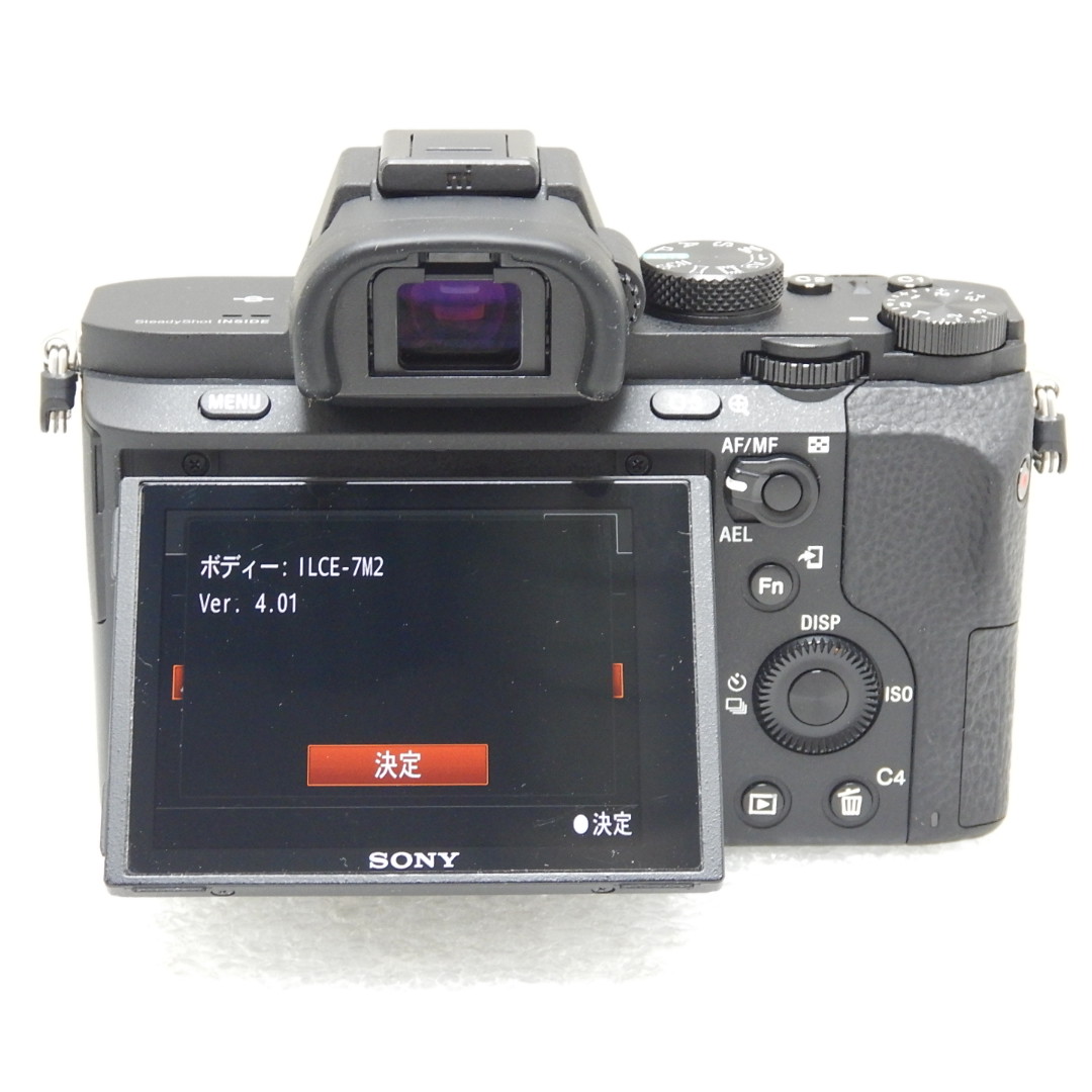 SONY α7 II ボディ ILCE-7M2 フルサイズミラーレス一眼カメラ ソニー