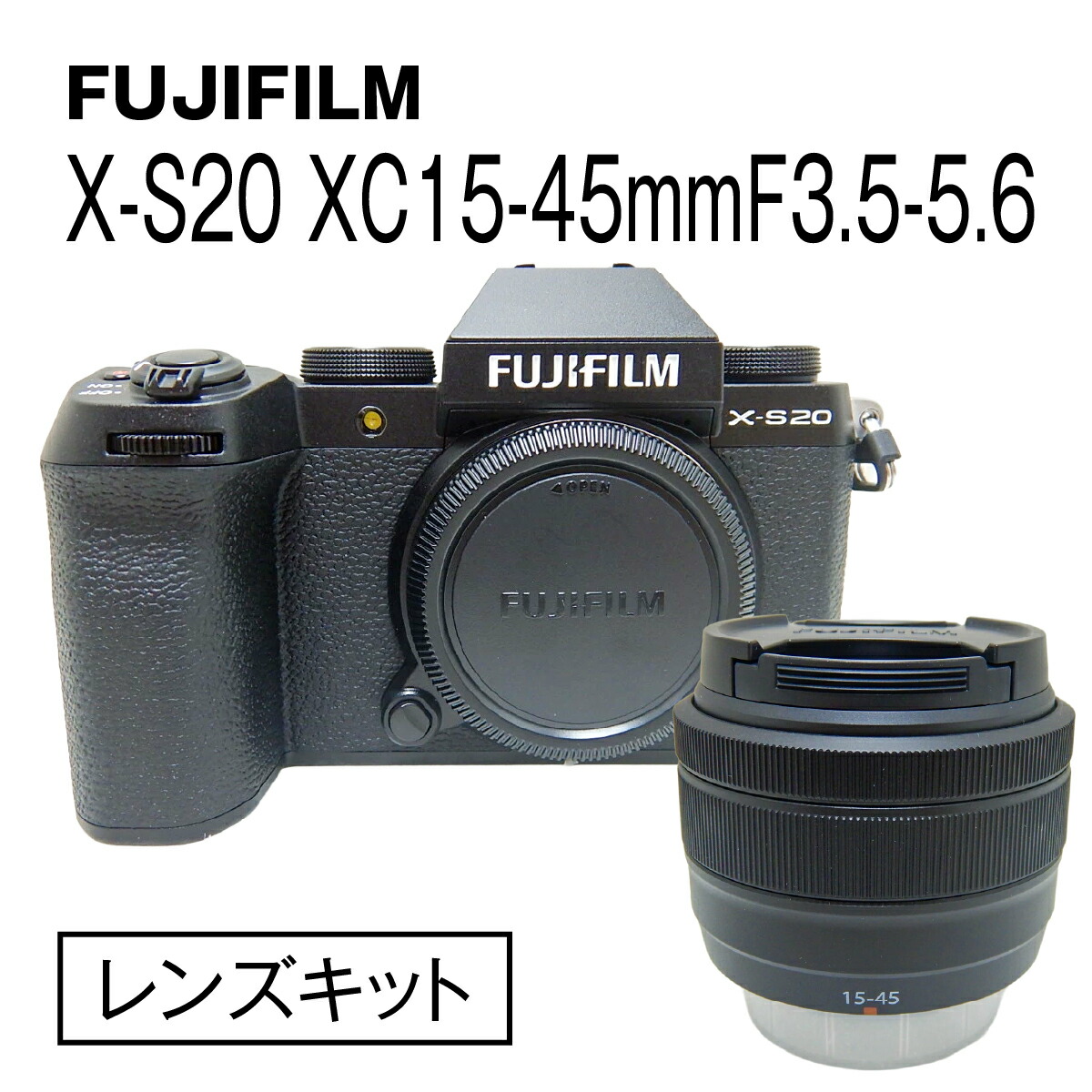 楽天市場】FUJIFILM X-S20 XC15-45mmレンズキット 日英2言語設定モデル