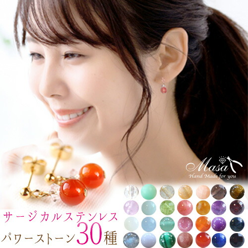 ラブラドライト　4ｍｍ　フープピアス　K14GP ラブラドライト 4mm フープピアス K14GP （フレーム入り
